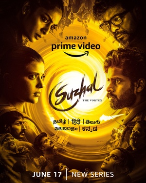 Suzhal The Vortex (2022) EP(01-08) - 720p - HDRip - AMZN- x264 - HINDI + Tel + TAM + Mal + Kan - AAC - 2.2GB - ESub - QRips
