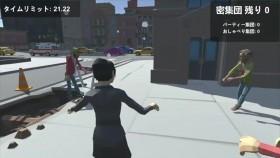 Desus and Mero 2019 S02E19 720p WEB h264-TRUMP [eztv]