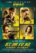 Europe Raiders (2018) BluRay 720p 750MB Ganool