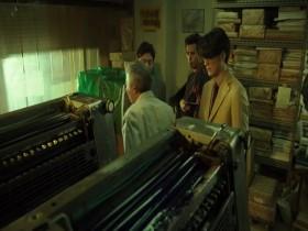 The Naked Director S01E02 480p x264-mSD [eztv]