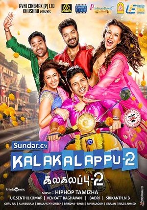 Sabse Bada Hungama (Kalakalappu 2) 2019 Hindi Dubbed 720p WEBHD x264 AAC 1.9GB-1337xHD