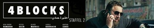 4 Blocks S02E01 GERMAN HDTV x264 ACED SubA