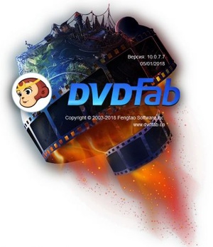 DVDFab 10 2 1 3 Full Multilingual x86x64 Crack