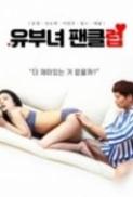 Married.Woman.Fan.Club.2020.720p.Korean.HDRip.H264.AAC-Mkvking