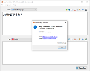 Easy Translator v16.4 (x64) Multilingual + Crack [FTUApps]
