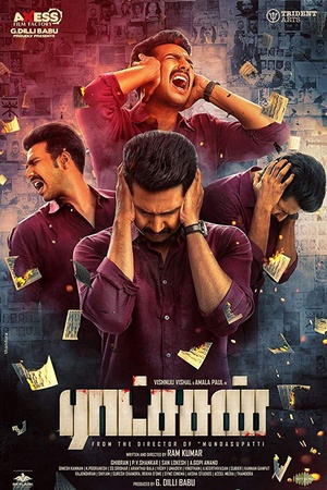 Ratsasan (2018) Malayalam HDRip - 700MB - x264 - Original Aud - MovCr