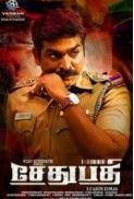 Sethupathi 2016 720p UNCUT HDRip x264 Eng Subs Dual Audio Hindi DD 2 0 Tamil DD 5 1 Exclusive By Dr STAR