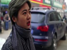 Reggie In China S01E02 480p x264-mSD [eztv]