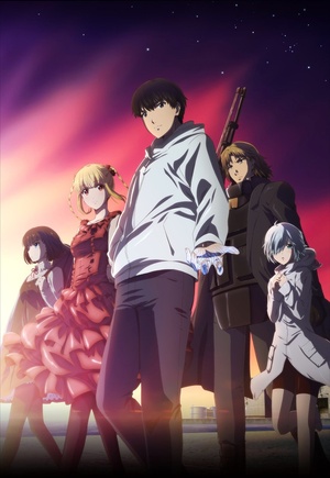 [HR] Darwin's Game (Season 1) (Complete) [Web 1080p HEVC] HR-GZ