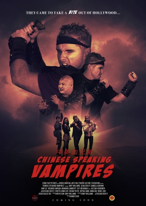 Chinese Speaking Vampires 2021 480p WEBRip x264