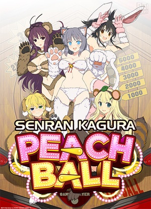 SENRAN KAGURA Peach Ball (+ 4 DLCs, MULTi6) [FitGirl Repack, Selective Download - from 1.7 GB]