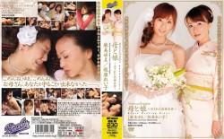 RKI-001 Abnormal family mother and daughter are both abused [HD Chinese subtitles]