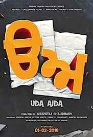 Uda Aida 2019 Full Movie uploaded by hulkfunweb