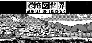 WORLD OF HORROR v0.9.1