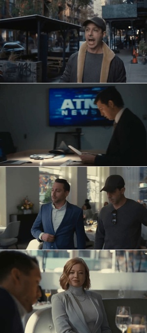 Succession.S04E07.720p.x265-T0PAZ