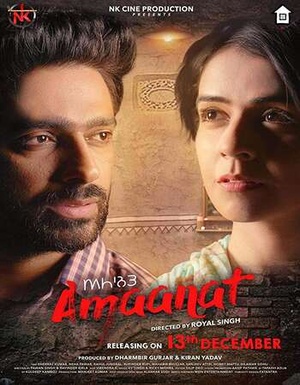 Amaanat (2019) Punjabi 720p HDRip x264 AAC ESubs -Downloadhub