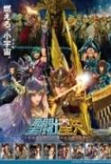 Saint Seiya: Legend of Sanctuary (2014) [1080p] [BluRay] [5.1] [YTS] [YIFY]
