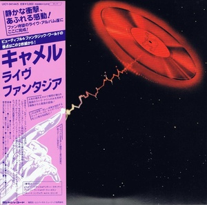 Camel - A Live Record (1978) [2CD] [EAC-FLAC]