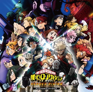 [HR] Boku no Hero Academia the Movie - Heroes: Rising (2019) [BluRay 1080p HEVC Multi] HR-DR