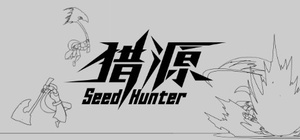 Seed Hunter