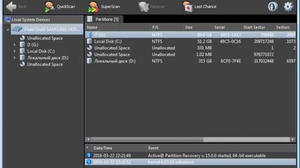 Active Partition Recovery Ultimate v21.0.3 WinPE ISO (x64) {CracksHash}