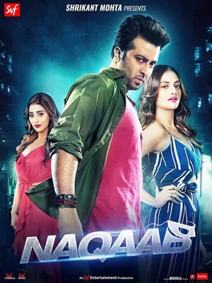 Naqaab 2018 Bengali Movie DVDScrRip NO ADS x264 720p AAC 1 2GB