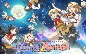 Carnival Phantasm (+2 OVAs & 2 Specials) BD x264 1080p FLAC 60fps - Raze