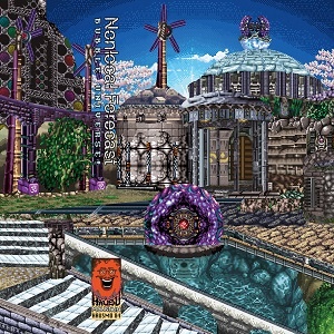 [electronic, jazz, prog-rock] (2019) Nonlocal Forecast - Bubble Universe! [FLAC] [DarkAngie]