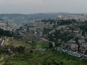 Secrets Unlocked S01E04 Ark of the Covenant 480p x264-mSD [eztv]