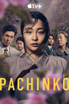 Pachinko.S01E07.Chapter.Seven.1080p.ATVP.WEBMux.ITA.KOR.DDP5.1.Atmos.x264-BlackBit.mkv