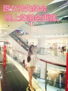 96 years of stockings goddess first go shopping and intoxicated and then forced