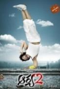 Arya 2 (2009) UNCUT 720p 10bit AMZN WEBRip x265 HEVC [Org ZEE5 Hindi AAC 2.0 ~192Kbps + Telugu AAC 2.0] ESub ~ Immortal
