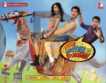 Ðc Mere Brother Ki Dulhan DholCutz CDRIP FLAC 2011