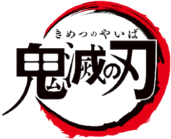 Kimetsu no Yaiba OST MP3 320 kbps