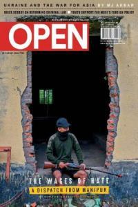 Open Magazine 28 August 2023 DevCourseWeb
