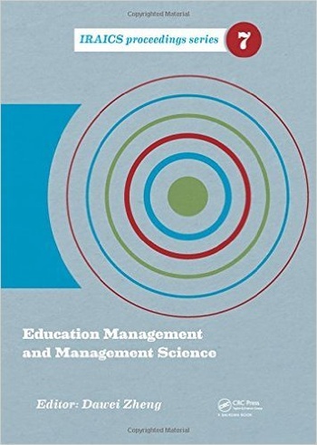 FreeCourseWeb Education Management and Management Science