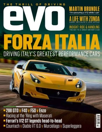 FreeCourseWeb evo UK July 2020