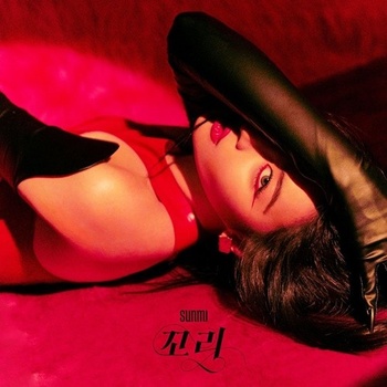SUNMI TAIL 2021 Mp3 320kbps PMEDIA