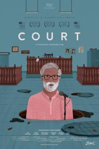 Court 2014 1080p NF WEBRip x265 Hindi DDP5 1 ESub SP3LL