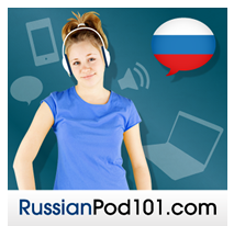 Ultimate Getting Started with Russian Package RussianPod101 Bonus Material