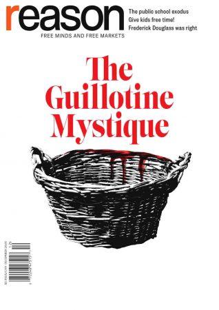 DevCourseWeb Reason December 2020