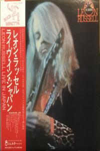 Leon Russell Live in Japan 1974 2011