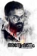 Anveshanam 2020 720p WEBRip x264 AAC Hin Mal ESub
