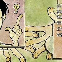 Tondemo Skill de Isekai Hourou Meshi 09 720p Multiple Subtitle 7FEC3CF0 Erai raws TGx