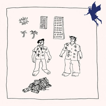 Horse Jumper of Love Heartbreak Rules 2023 24Bit 96kHz FLAC PMEDIA