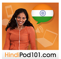 Ultimate Getting Started with Hindi Box Set HindiPod101 Bonus Material