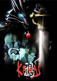 Karas S01E01 06 WEB RIP 1080p AAC ITA by T7ST