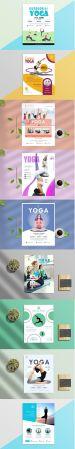 DesignOptimal 9 Yoga Flyers