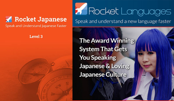 Rocket Japanese Level 3 Rocket Languages