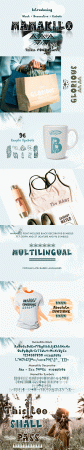 DesignOptimal MamaKilo Tribal Font Family